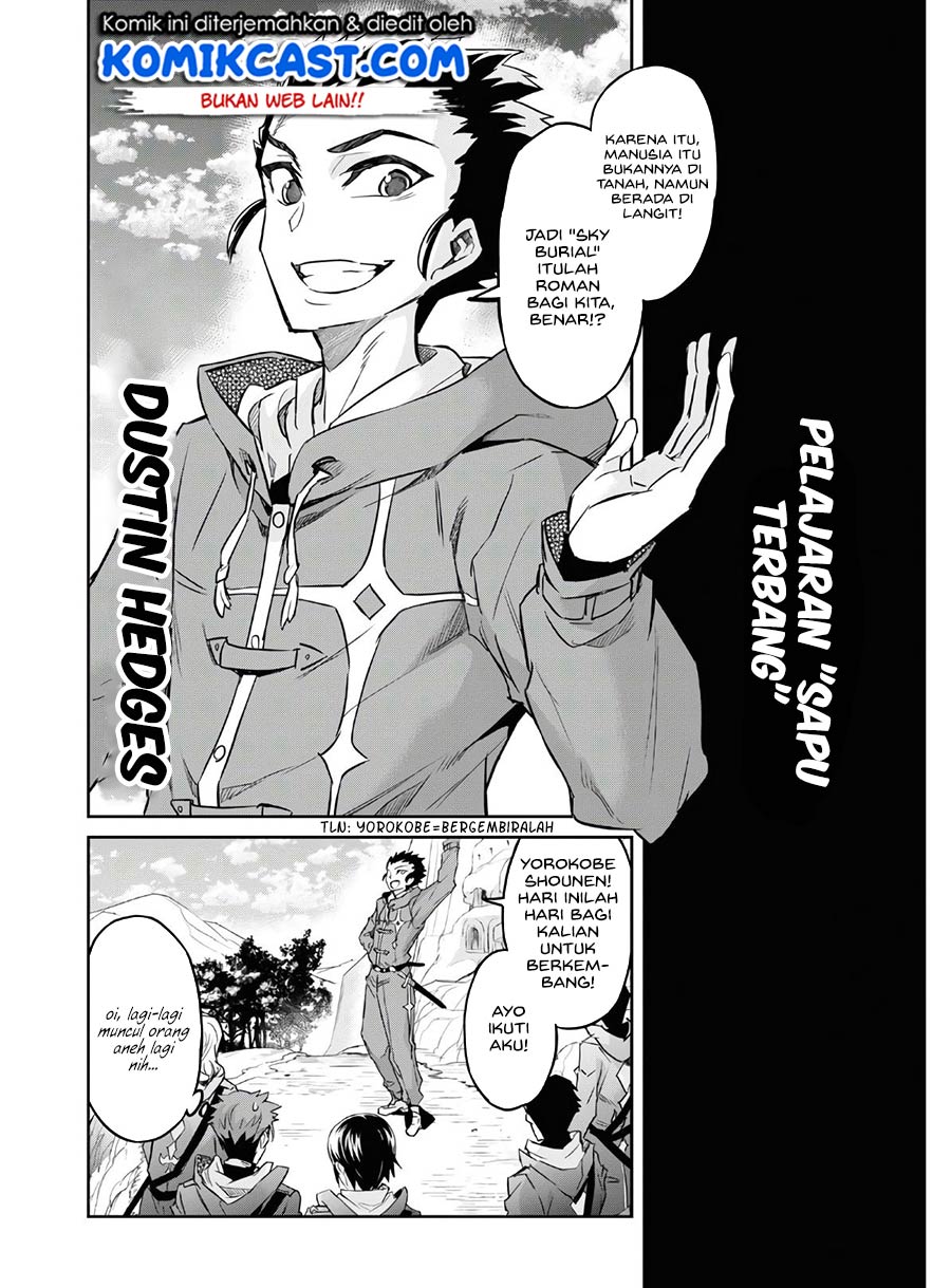 Nanatsu No Maken Ga Shihai Suru Chapter 16 Gambar 11